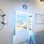 Casa Lo Chef - Argonautivacanze Portoferraio